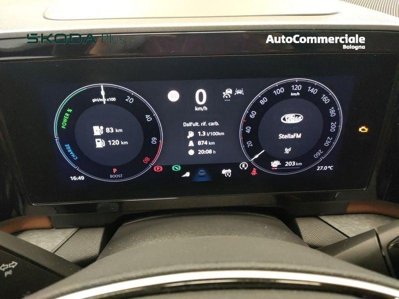 Skoda Kodiaq Kodiaq 1.5 TSI PHEV DSG Style
