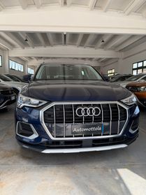 Audi Q3 35 TDI S tronic Business Advanced