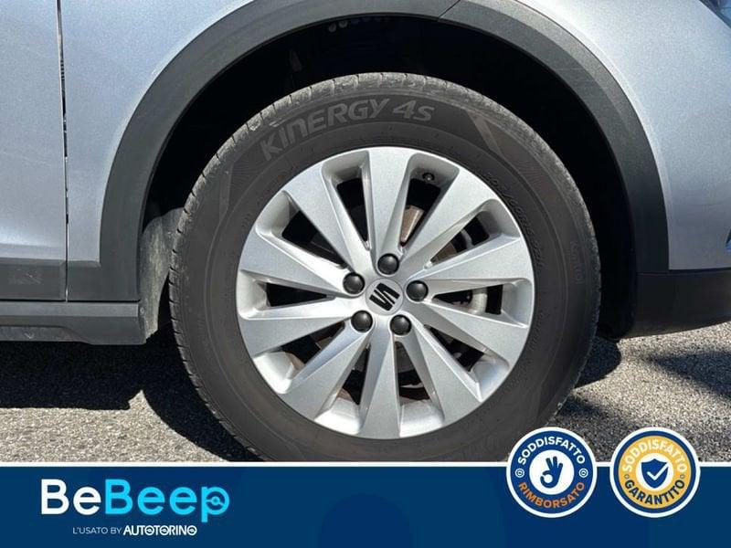 SEAT Arona 1.0 ECOTSI STYLE 95CV