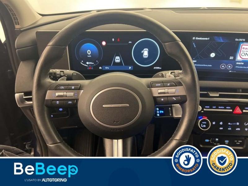 Hyundai Tucson 1.6 CRDI 48V EXELLENCE LOUNGE PACK 2WD DCT