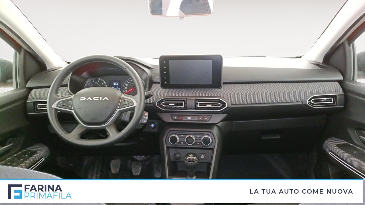 DACIA Jogger 2021 - Jogger 1.0 tce Extreme UP 110cv