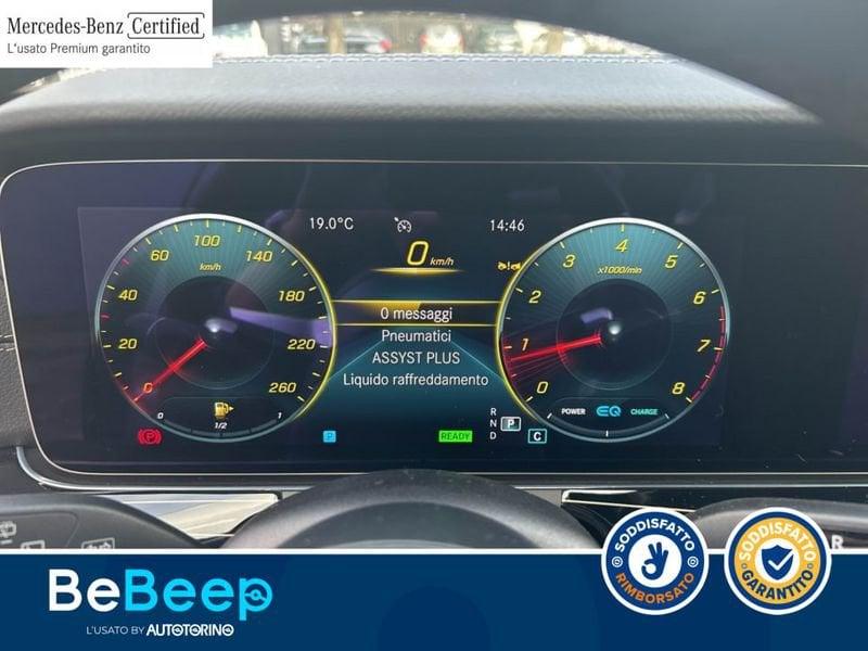 Mercedes-Benz Classe E E SW 450 MHEV (EQ-BOOST) PREMIUM 4MATIC AUTO MY20
