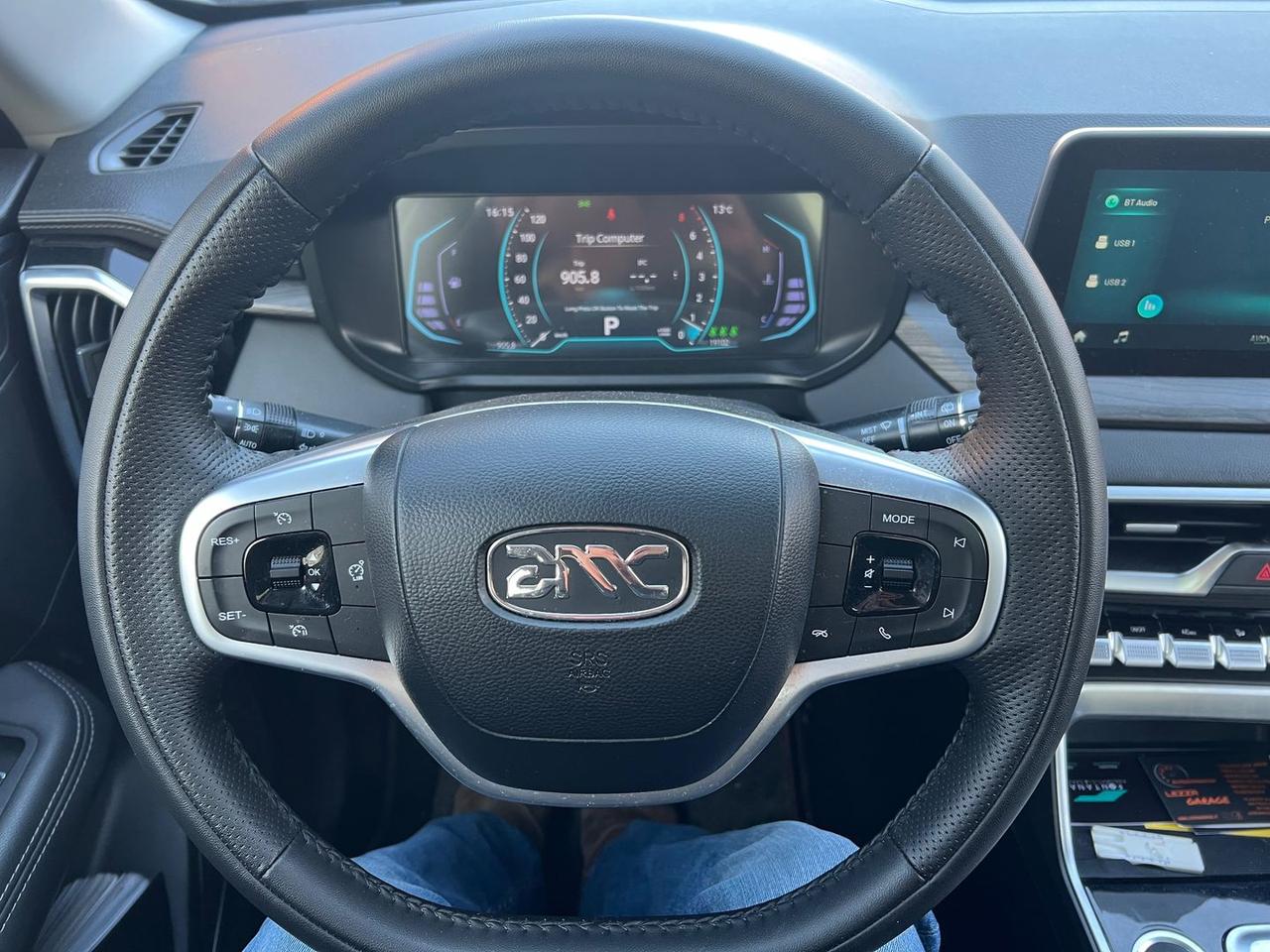 Emc Wave 3 1.5T #8541