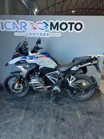 Bmw R 1250 GS hp