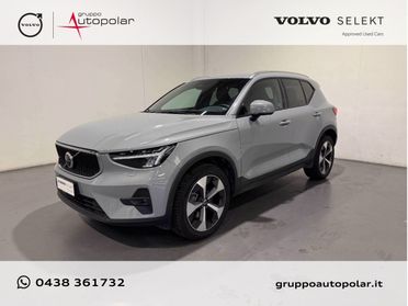 VOLVO XC40 B3 CORE AUTO