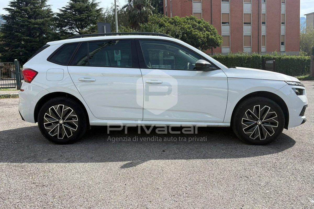 SKODA Kamiq 1.0 TSI Black Dots