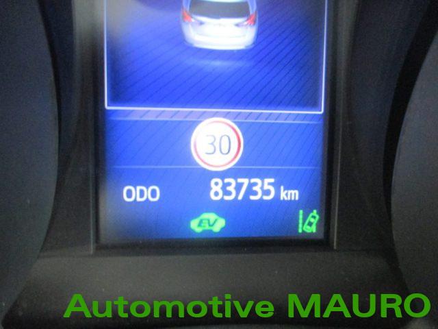 TOYOTA Auris 1.8 Hybrid Cool