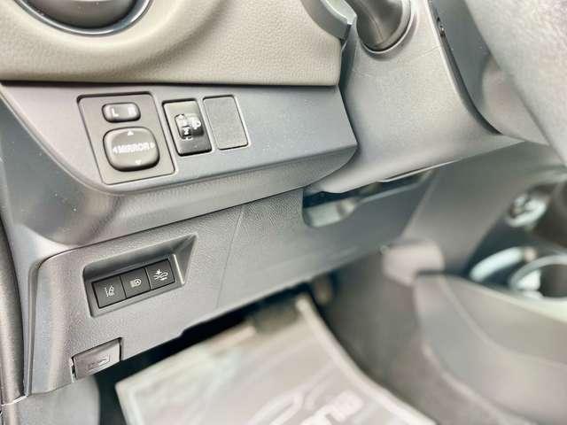 Toyota Yaris 5p 1.5h Active PREZZOREALE\UNIPRO\KMCERTIFICATI\GA