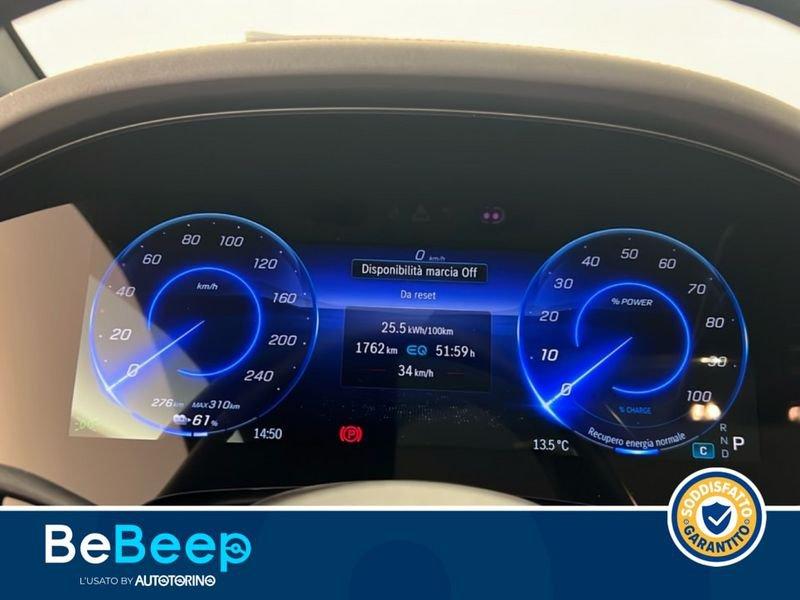 Mercedes-Benz EQE SUV 350 AMG LINE PREMIUM NIGHT EDITION 4MATIC