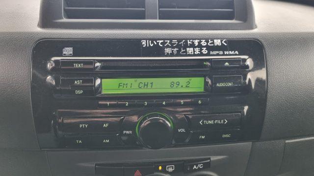 DAIHATSU Materia 1.3 BENZINA