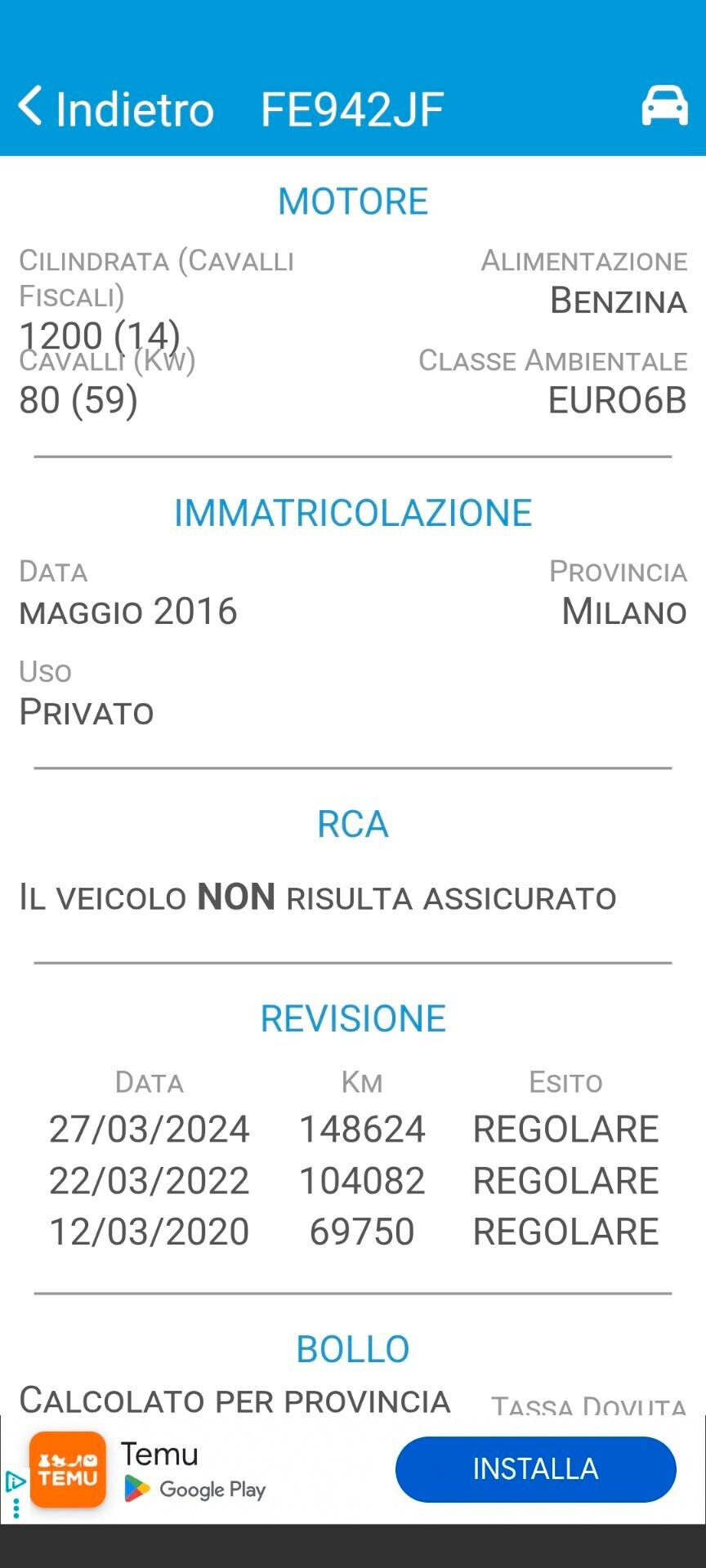 Nissan Micra 1.2 12V 5 porte Acenta Young