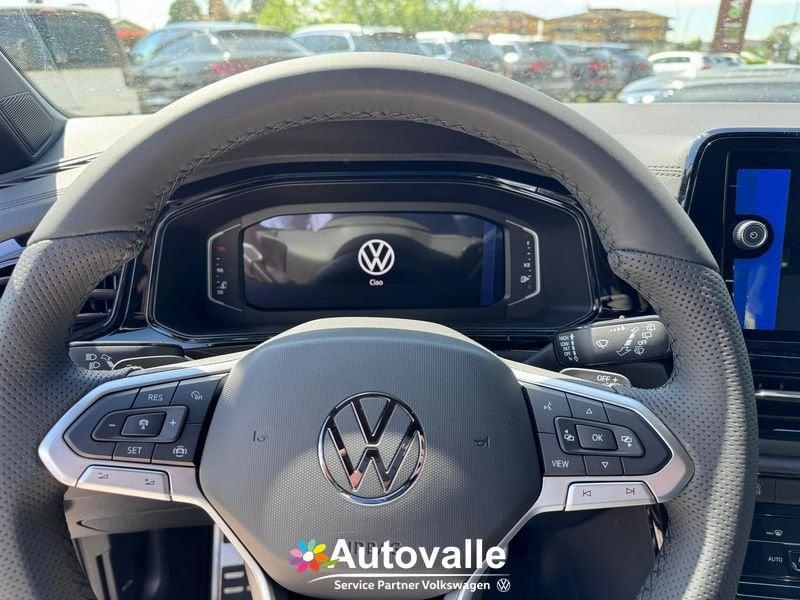 Volkswagen T-Roc 1.5 TSI ACT DSG R-Line Plus