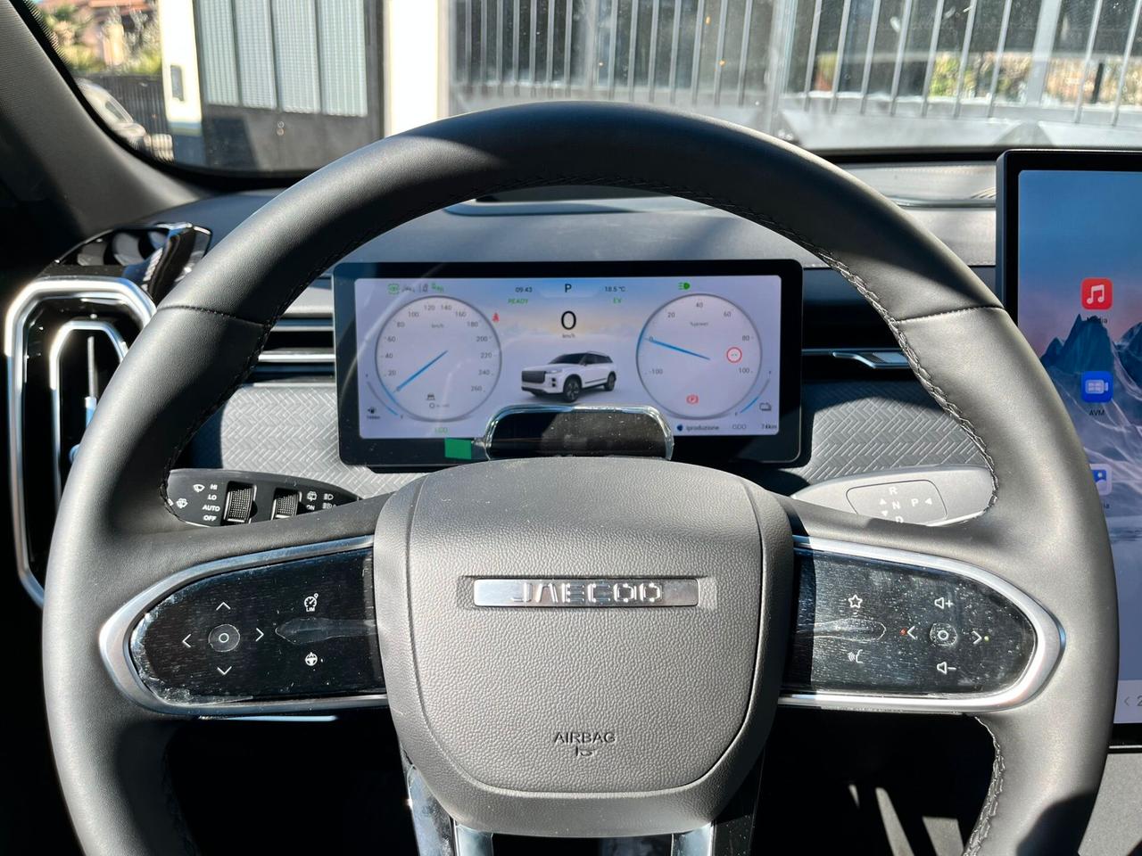 Jaecoo 7 1.5 TGDI PHEV Exclusive