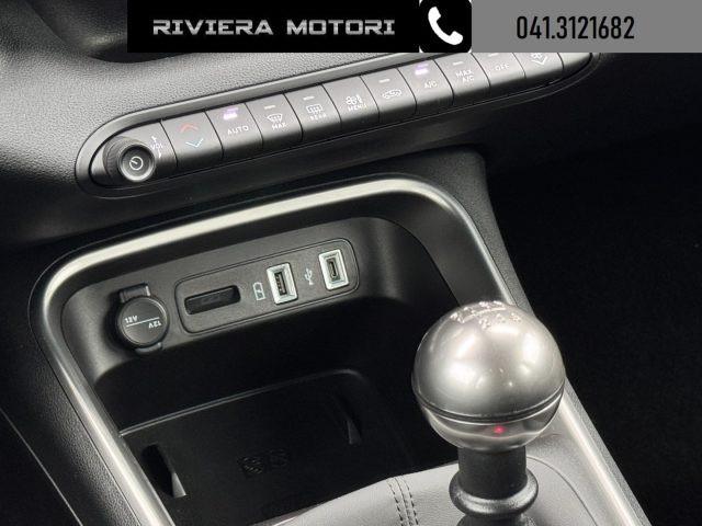 JEEP Avenger 1.2 Turbo 100 CV Altitude Full optionals