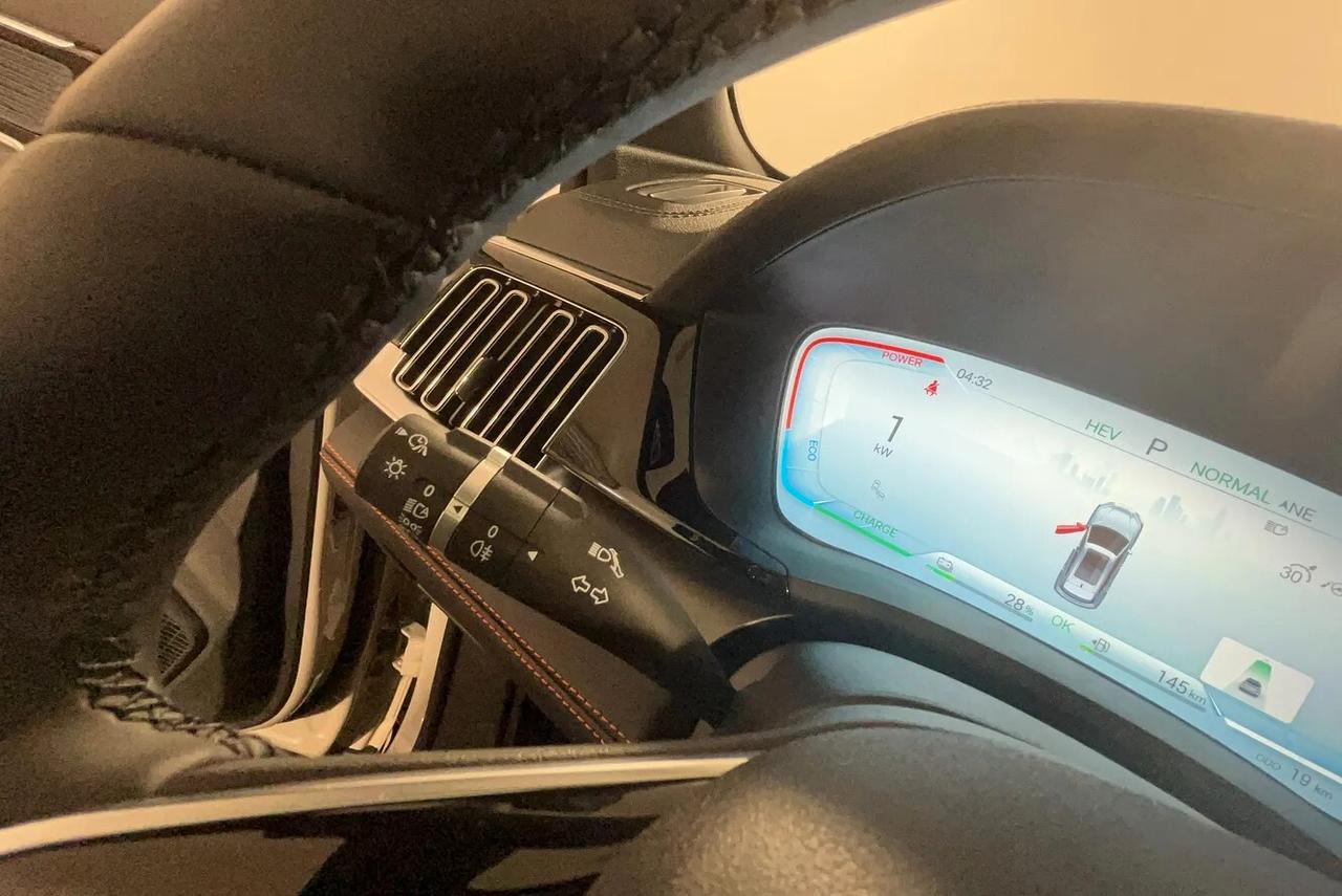 Byd Seal U DM-i 1.5 218 CV PHEV Boost