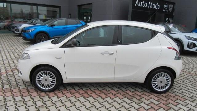 Lancia Ypsilon 1.2 69 CV 5 porte Silver