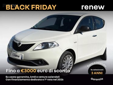 Lancia Ypsilon 1.3 mjt platinum s&s 95cv