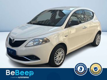 Lancia Ypsilon 1.2 SILVER 69CV