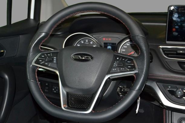 EVO EVO 4 - 1.6 BZ GPL