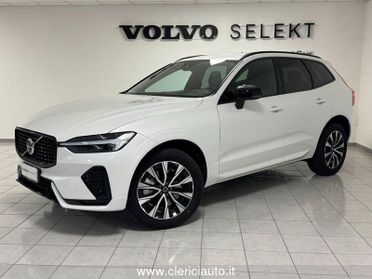 Volvo XC60 B4 (d) automatico Plus Dark - KM0