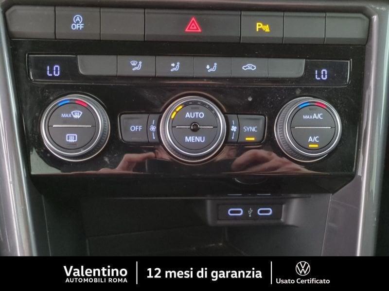 Volkswagen T-Roc 1.5 TSI R-LINE ACT BlueMotion Technology