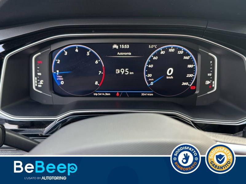 Volkswagen Taigo 1.0 TSI R-LINE 110CV