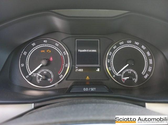 SKODA Kamiq 1.0 TSI Ambition