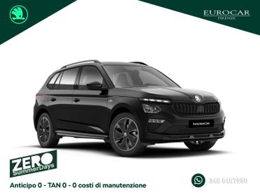 Skoda Kamiq 1.0 tsi monte carlo 115cv