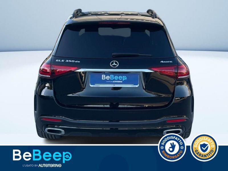 Mercedes-Benz GLE 350 DE PHEV (E EQ-POWER) PREMIUM 4MATIC AUTO