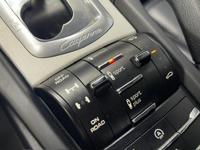 Porsche Cayenne 4.1 S Diesel