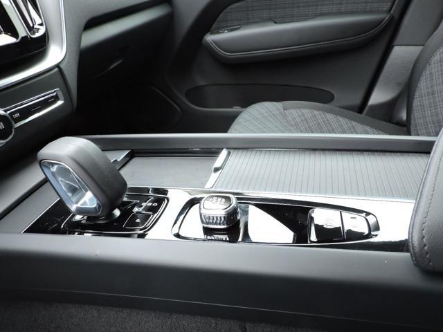 VOLVO XC60 B5 (benzina) AWD Core automatica Aziendale