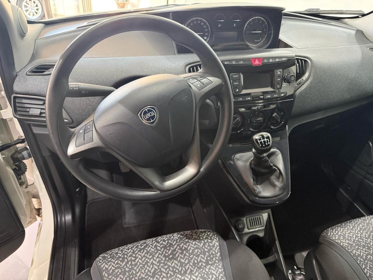 Lancia Ypsilon *HYBRID* PRONTA CONSEGNA!
