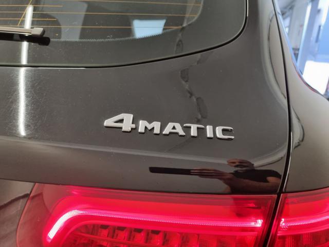MERCEDES-BENZ GLC 220 d 4Matic Exclusive