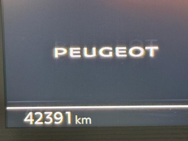 PEUGEOT 208 PureTech 75 Stop&Start 5 porte Active