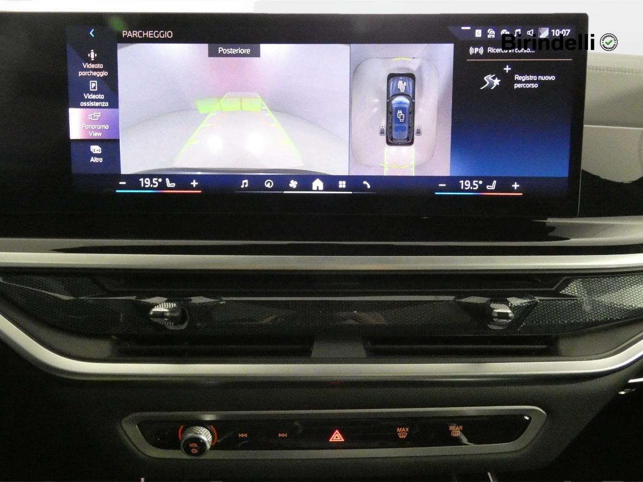 BMW BMW X7 xDrive40d