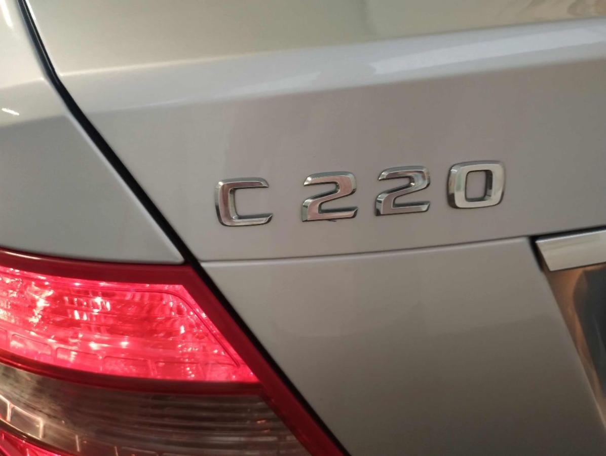 MERCEDES C 220 CDI BlueEFFICIENCY Avantgarde - UNICO-PROPRIETARIO!!!!