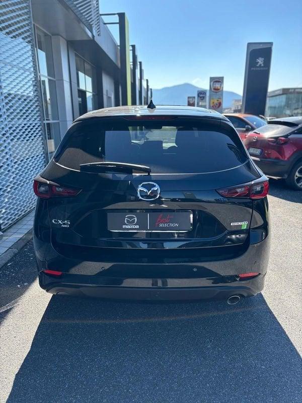 Mazda CX-5 2.2L Skyactiv-D 184CV AWD Signature