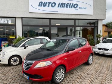 Lancia Ypsilon 1.2 69 CV 5 porte Elefantino