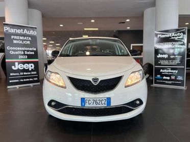Lancia Ypsilon 1.2 69 CV 5 porte