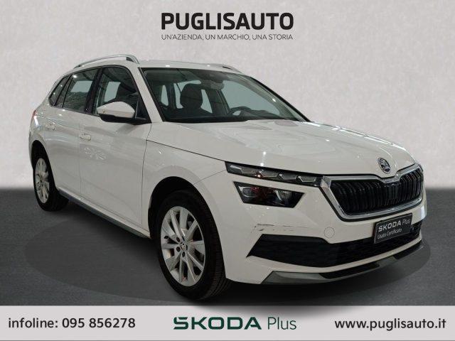 SKODA Kamiq 1.0 G-Tec Style