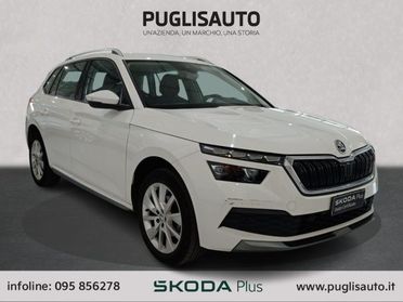 SKODA Kamiq 1.0 G-Tec Style