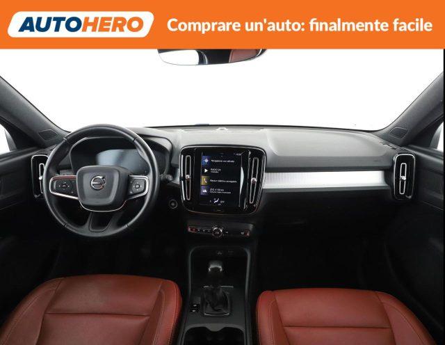 VOLVO XC40 T3 Momentum