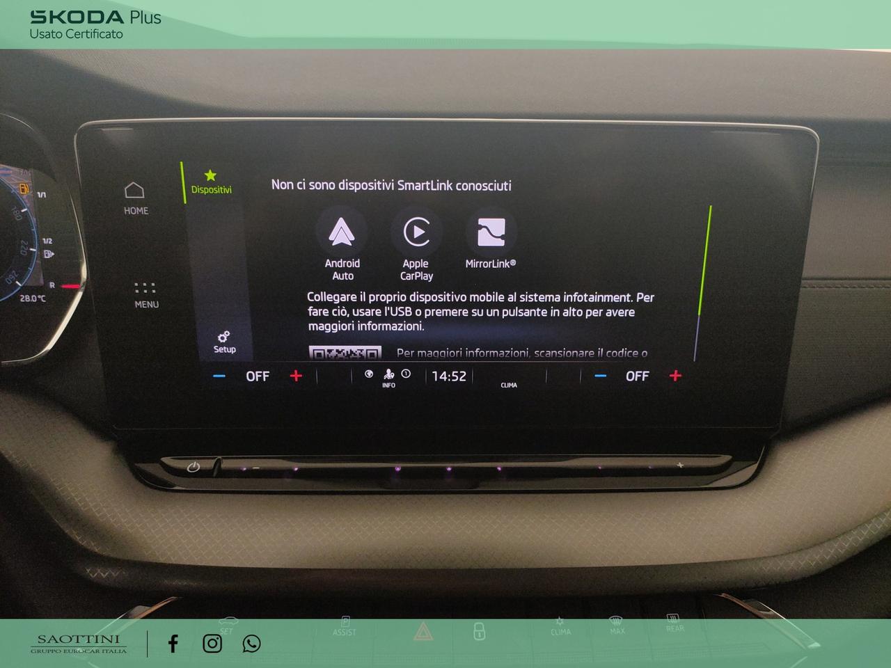 Wagon 1.0 e-tec Executive DSG