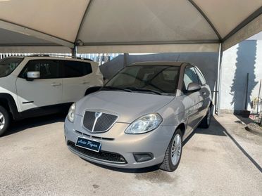 Lancia Ypsilon 1.2 Versus