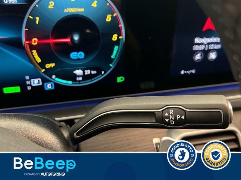 Mercedes-Benz GLE Coupé GCOUPE 350 DE PHEV (E EQ-POWER) PREMIUM PLUS 4M