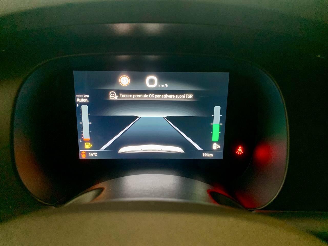 Fiat Panda 1.0 FireFly S&S Hybrid Pandina *PREZZO PROMO*