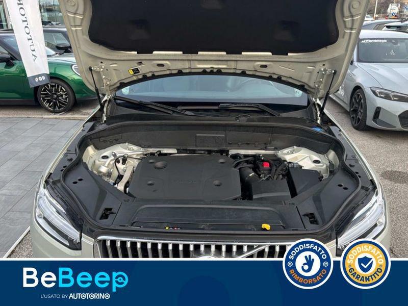 Volvo XC90 2.0 B5 INSCRIPTION AWD GEARTRONIC MY20