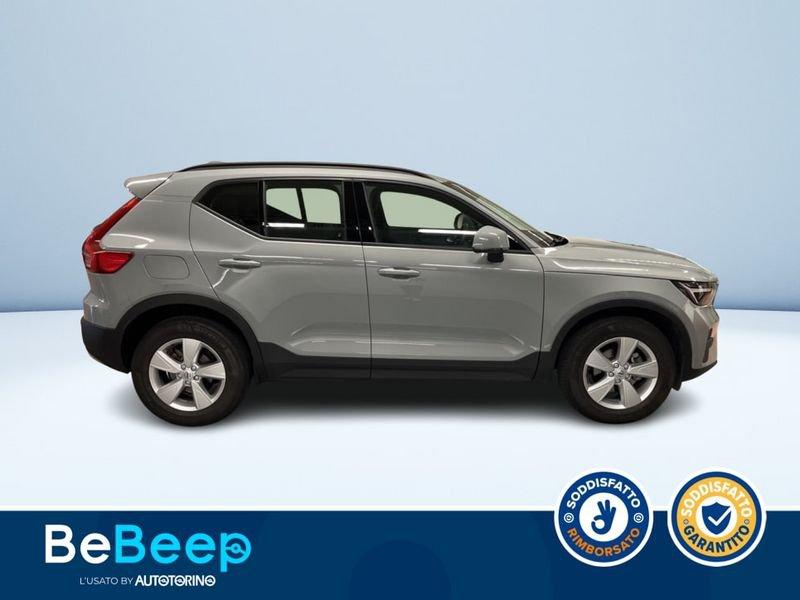 Volvo XC40 1.5 T2 CORE AUTO