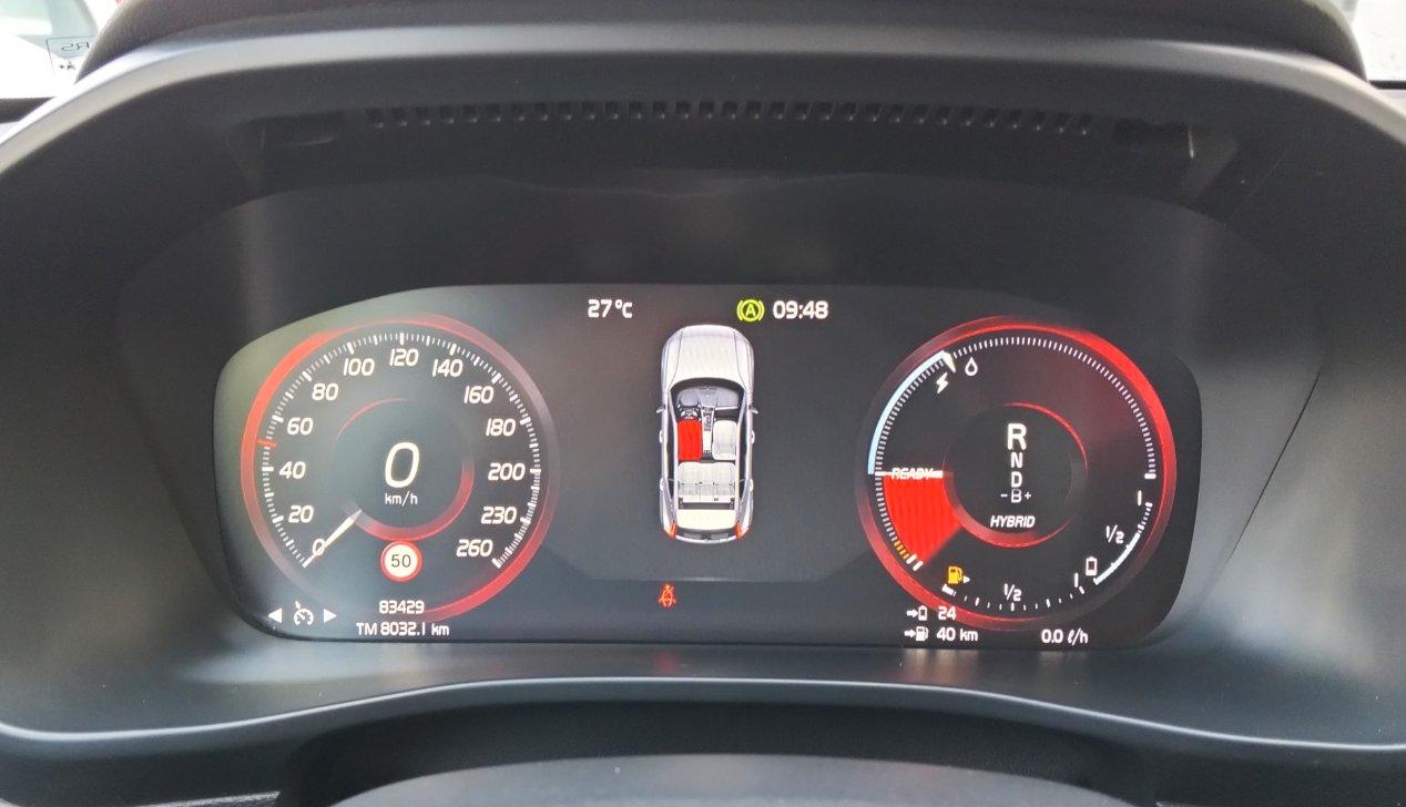 Volvo XC40 1.5 t5 Recharge PHEV Core Auto