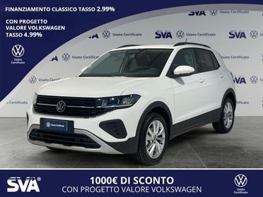 Volkswagen T-Cross 1.0 TSI 95CV Edition Plus - IVA ESPOSTA